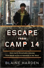 Escape from Camp 14