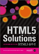 HTML5 �ַ��