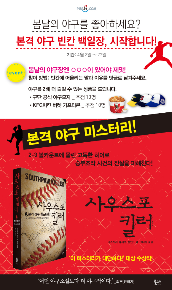��콺��580.jpg