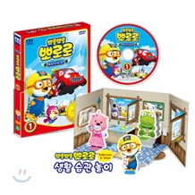 �ǷջǷ� �Ƿη� 4���ø��� 1ź (�츮��)