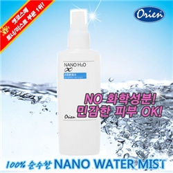 [������] ���� ������ ���͹̽�Ʈ 200ml (100% �����������)