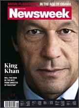 Newsweek (�ְ�) : 2012�� 4�� 16��