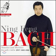 Ning Feng ¹ÙÈå: ¹«¹ÝÁÖ ¹ÙÀ̿ø° ¼Ò³ªÅ¸ & ÆÄ¸£Æ¼Å¸ Àü°îÁý - ´×Æã Ning Feng ¹ÙÈå: ¹«¹ÝÁÖ ¹ÙÀ̿ø° ¼Ò³ªÅ¸ & ÆÄ¸£Æ¼Å¸ Àü°îÁý - ´×Æã