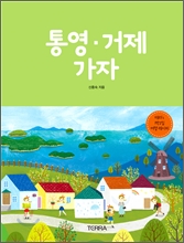 �뿵 ���� ����