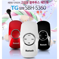 [TG] TG�ﺸ SBH-S360 �������� ���׷��� ���� / ��ȭ+���ǰ���/������/�����ó�Ʈ/��������/����Ʈ��