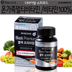 [�ڿ�������]����Ǫ�� ���������̾� ��Ƽ��Ÿ�ι����� 500mgx120T(2����)/�°�����/�Ĺ�ȥ�����⹰ 9���� ����