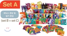 Rigby Star A set : Readers + Book Art + Video Lesson + CD + Workbook + Teacher's Guide + Phinics Lesson DVD + Answer Key