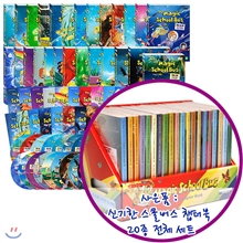 �ű��� ������� ����(Ǯ��Ʈ):26��+���Ѵ뺻 26��+������� é�ͺ�+CD 20�� ��Ʈ ����