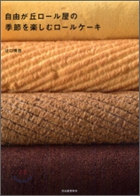 ��릪�����-��詪���ｪ�ե�����-�뫱-��