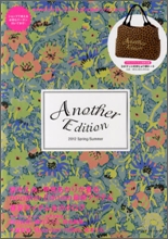Another Edition 2012 Spring/Summer