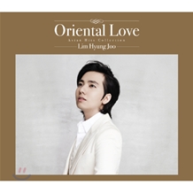 Oriental Love (�ƽþ� ���վٹ�) [Deluxe Ver. ������] - ������