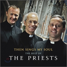 Then Sings My Soul - �� ������Ʈ ����Ʈ �ٹ�