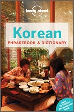 Lonely Planet Korean Phrasebook