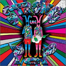 LM.C - Strong POP