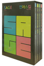 SAGE ������ ��ų ��Ʈ (2012��)
