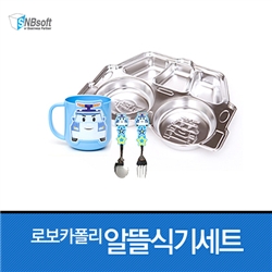 �κ�ī���� �˶� �ı� ��Ʈ(��Ǭ��ũ+��ü��+����) -����ǰ!