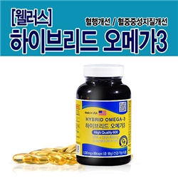 ���̺긮�� ���ް� 1��(1,000mg x 90ĸ��/1.5����)/��������/�̱�������
