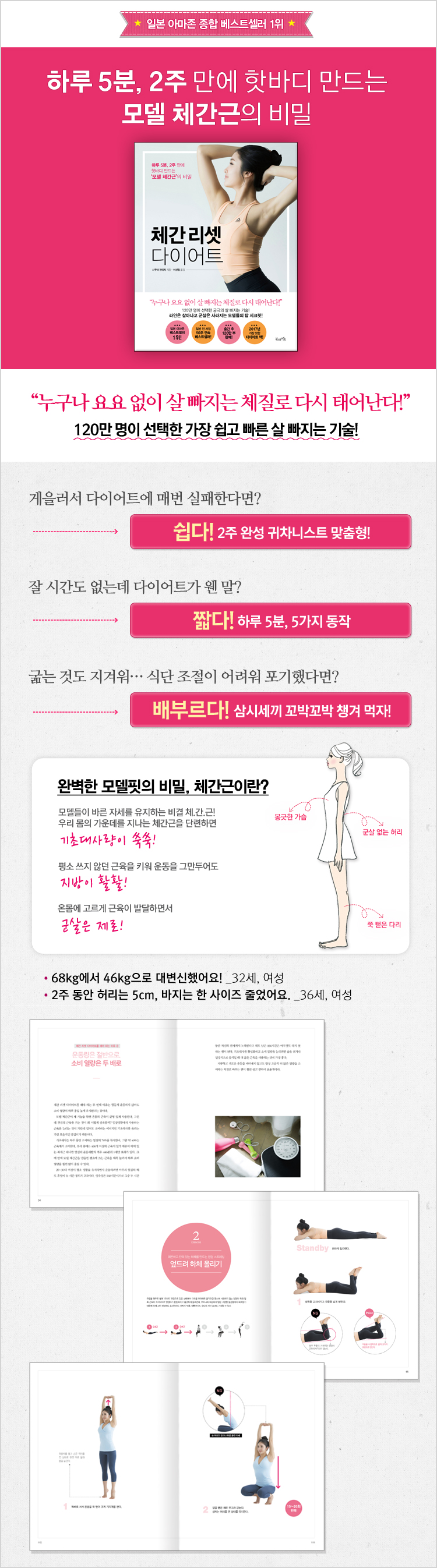 상세 이미지 1