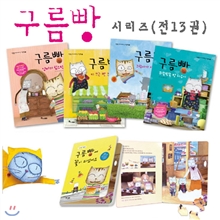 ������ �ø��� ��Ʈ (��13��) - �ִϸ��̼Ǳ׸�å/�����/��ƼĿ��/������
