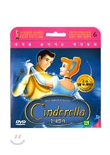 3������(��,��,��) ���� ���� �ִϸ��̼� DVD : �ŵ�����