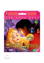 3������(��,��,��) ���� ���� �ִϸ��̼� DVD : ���ڴ� ������ �̳�