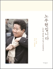 �빫���Դϴ�