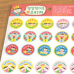 [YES24 �Ѿ˹��]����� �����߾�� ��ƼĿ(5����)