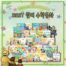 [�ƹ����ǻ�] BEST �������е�ȭ (��30��)