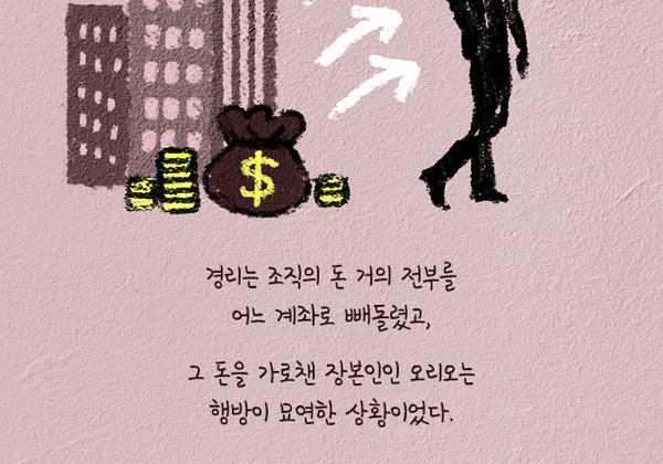 상세 이미지 10
