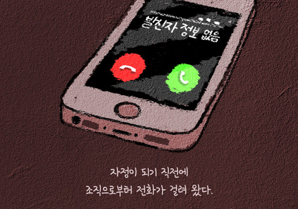 상세 이미지 15