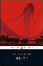 �Ŀ콺Ʈ 2