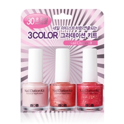 [30%DC] ���� ���ϵ��̼� ŰƮ