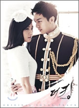 ��ŷ ������ (MBC ���) OST
