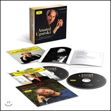 ¾Æ³ªÅç ¿ì°í¸£½ºÅ° DG ³ìÀ½ ÀüÁý (Anatol Ugorski - Complete Recordings on Deutsche Grammophon) ¾Æ³ªÅç ¿ì°í¸£½ºÅ° DG ³ìÀ½ ÀüÁý (Anatol Ugorski - Complete Recordings on Deutsche Grammophon)