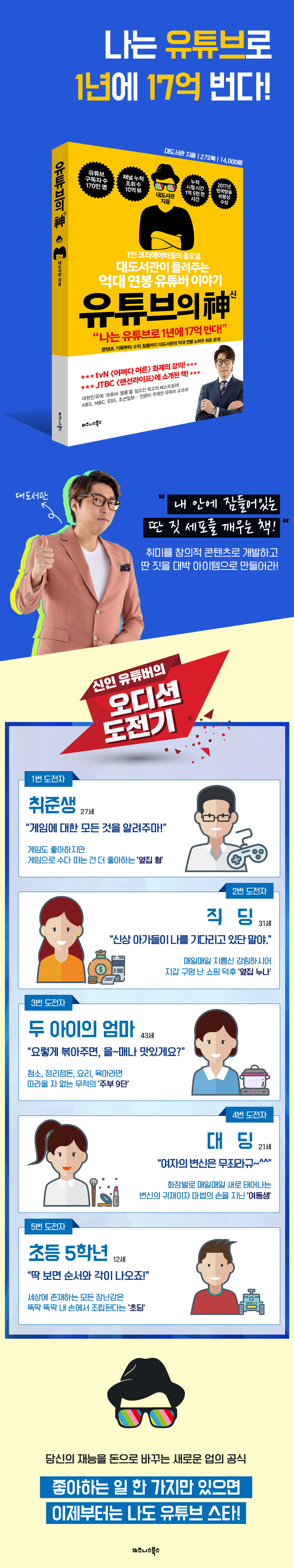 상세 이미지 1