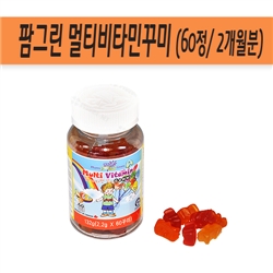 �ʱ׸� ��Ƽ��Ÿ�βٹ� 60�� 2������