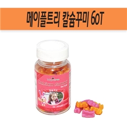 ������Ʈ�� Į���ٹ�60T