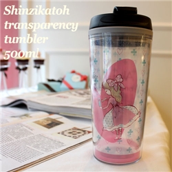 [������] ���� ���� �Һ��� 500ml