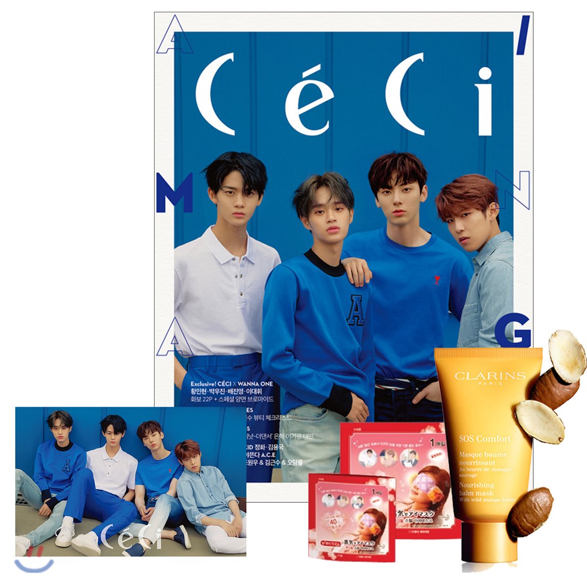 CECI 쎄씨 A형 (여성월간) : 6월 [2018] - YES24 CECI 쎄씨 A형 (여성월간) : 6월 [2018]