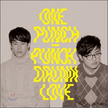 ����ġ (One Punch) 1�� - Punch Drunk Love