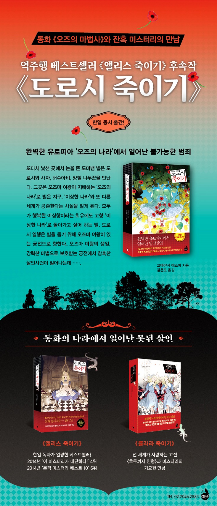 상세 이미지 1