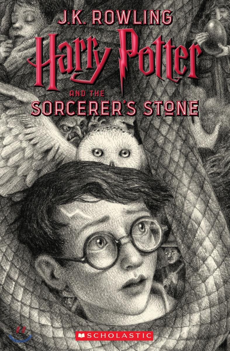 Harry Potter and the Sorcerer's Stone (ë¯¸êµ­í) : í´ë¦¬í¬í° 20ì£¼ë ê¸°ëí