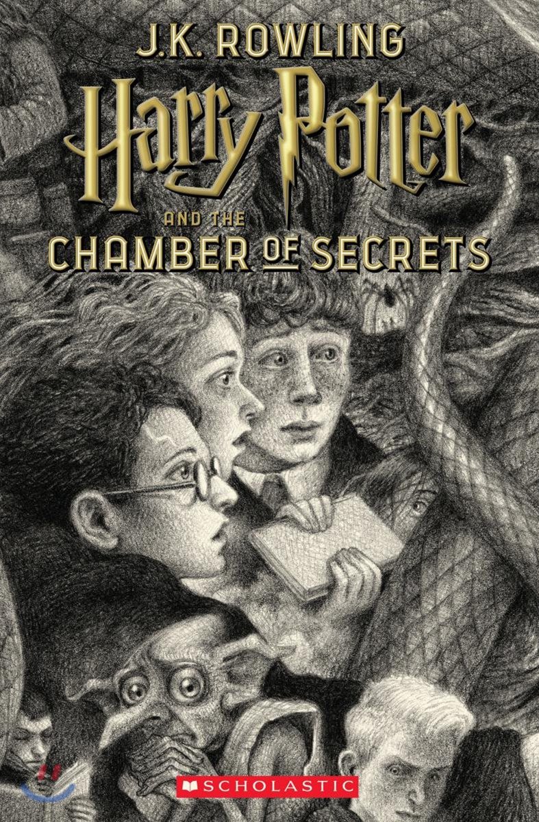 Harry Potter and the Chamber of Secrets (ë¯¸êµ­í) : í´ë¦¬í¬í° 20ì£¼ë ê¸°ëí