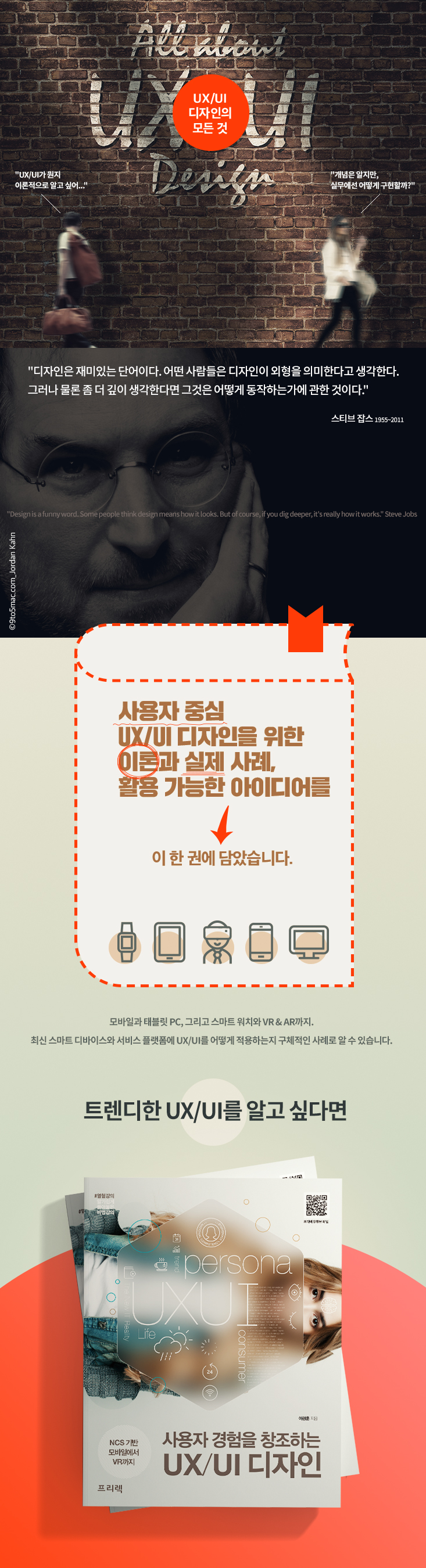 상세 이미지 1