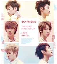 ���������� (Boyfriend) - 1st Mini Album : Love Style [Special Edition]