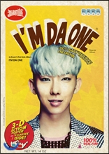 ���� 1�� - I'm Da One