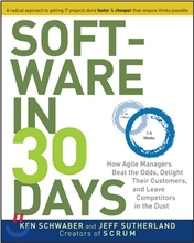 Software in 30 Days
