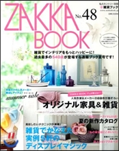 ZAKKA BOOK no.48