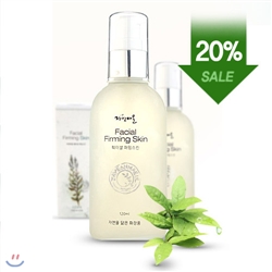 [6�� ���] �ڿ����� ���̼� �۹� ��Ų (20% ����)