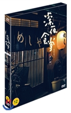 �ɾ߽Ĵ�2 (3 DISC ������)
